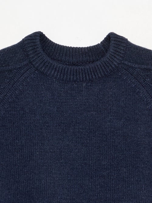 Maglione girocollo in lana - Kiabi
