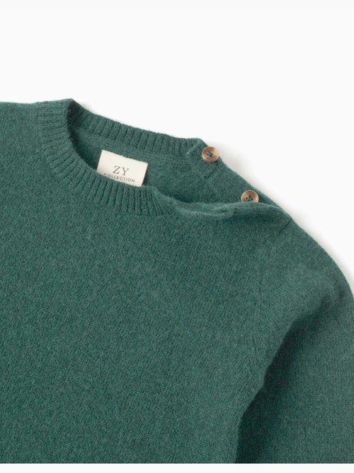 Maglione in lana mista b&s - Kiabi