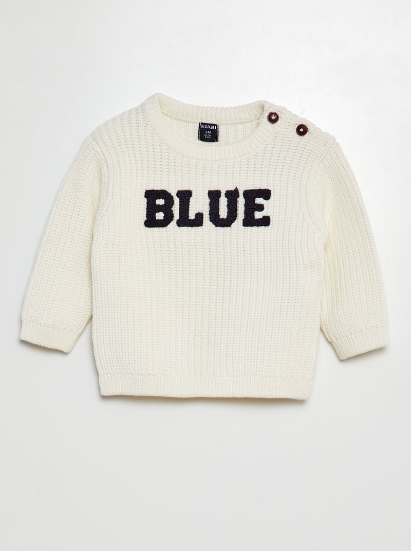 Maglione in maglia a costa perlata BIANCO - Kiabi