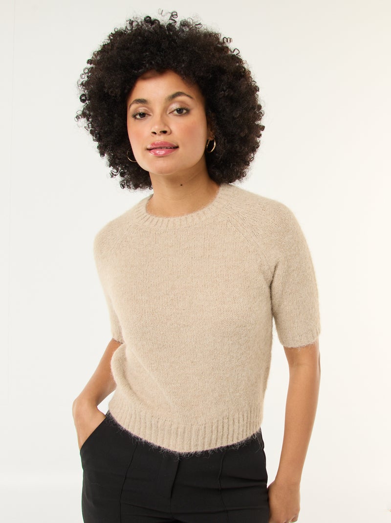Maglione in maglia a punto grosso con maniche corte Beige - Kiabi