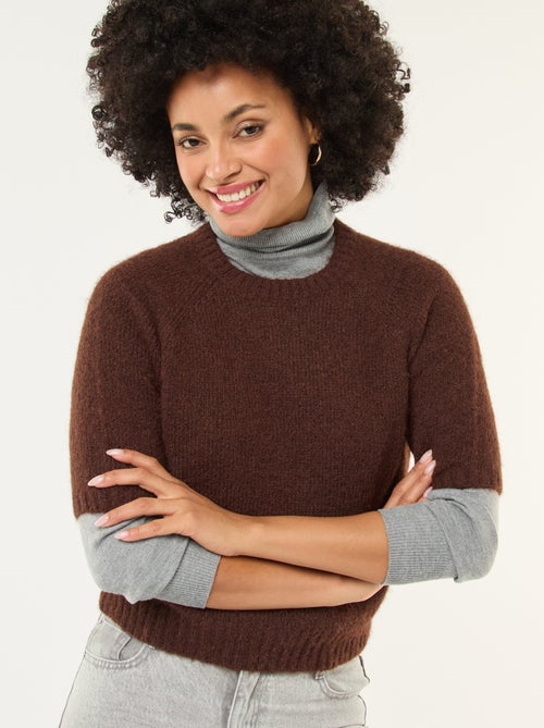 Maglione in maglia a punto grosso con maniche corte - Kiabi