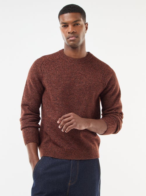 Maglione in maglia a punto grosso tinta unita - Kiabi