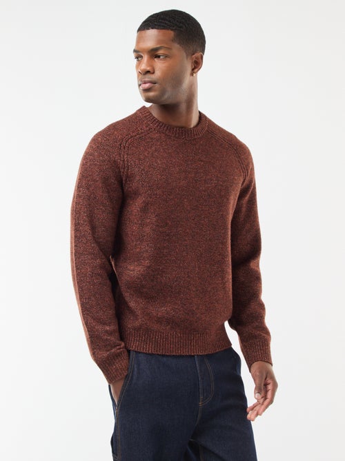 Maglione in maglia a punto grosso tinta unita - Kiabi