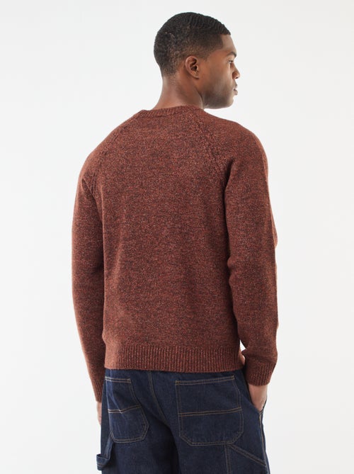 Maglione in maglia a punto grosso tinta unita - Kiabi