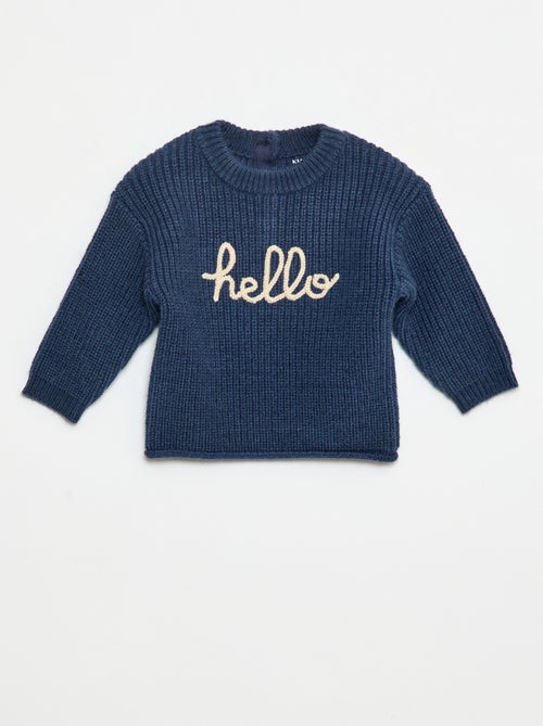 Maglione in maglia - Kiabi