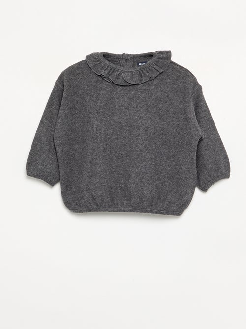 Maglione in maglia doudou - Kiabi