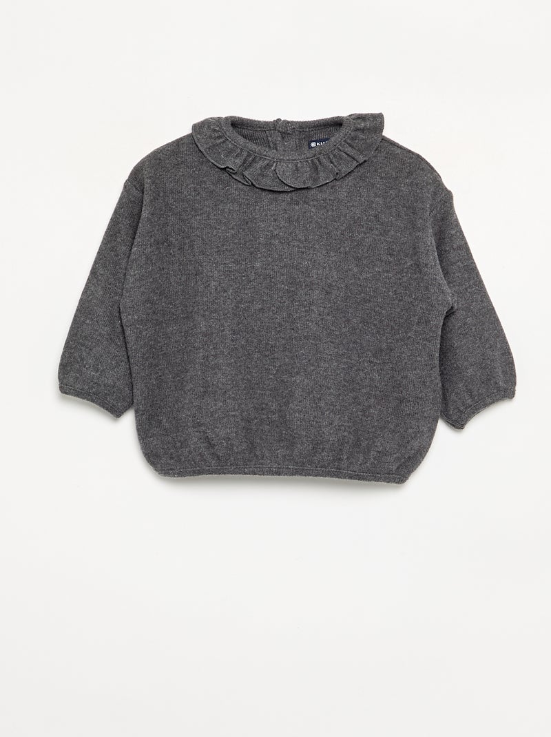 Maglione in maglia doudou Beige - Kiabi