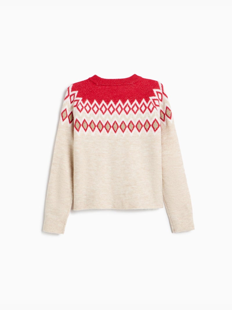 Maglione in maglia, mo fashion Beige - Kiabi
