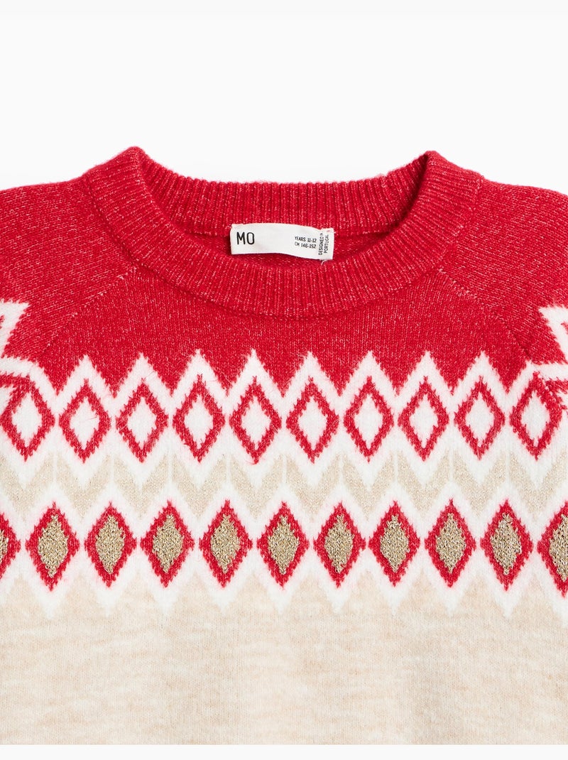 Maglione in maglia, mo fashion Beige - Kiabi