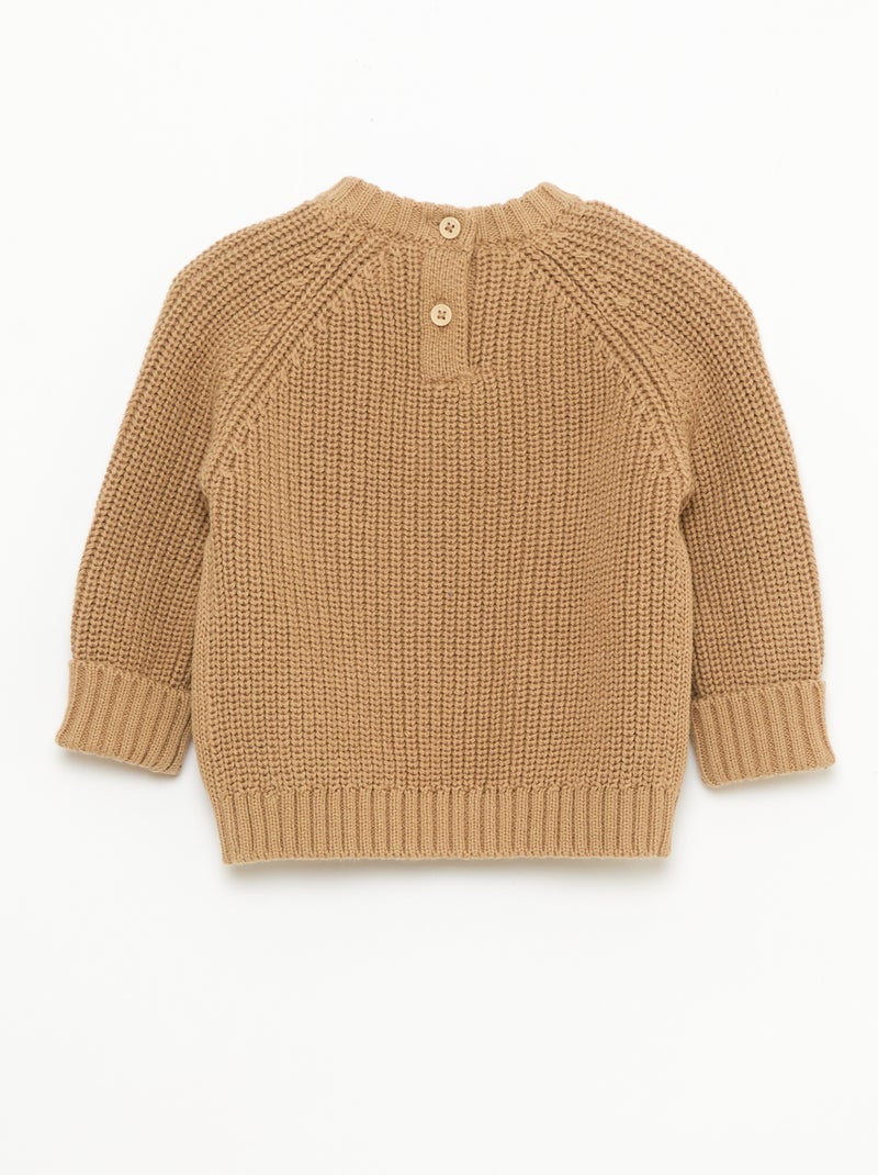 Maglione in maglia tinta unita Beige - Kiabi