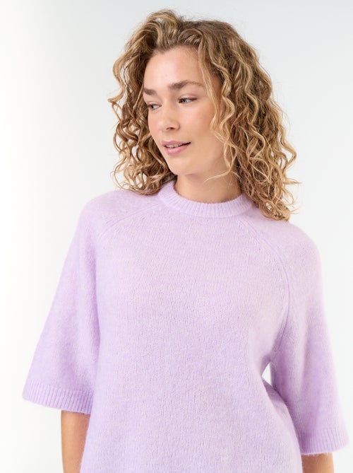 Maglione in mohair a maniche corte con giromanica sceso - Kiabi