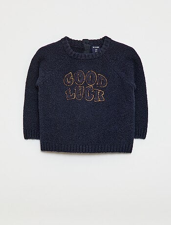 Maglione jacquard a righe