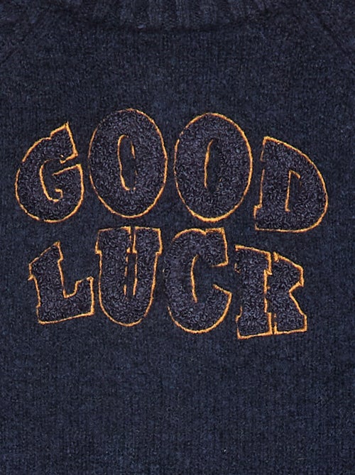 Maglione jacquard a righe - Kiabi