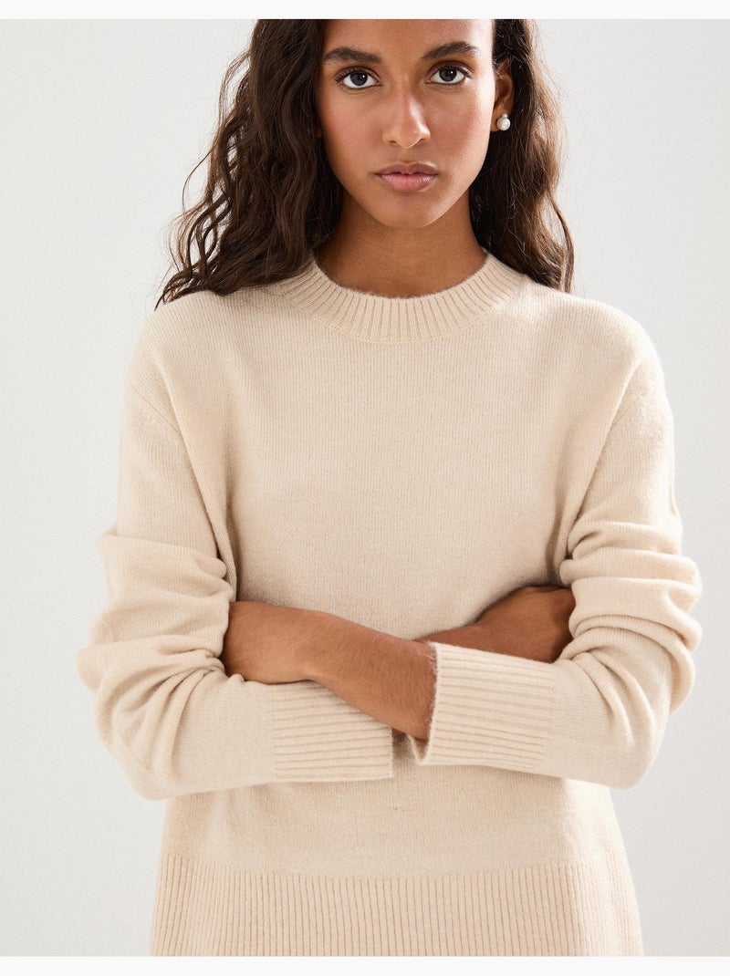 Maglione lavorato a maglia, MO Fashion Beige - Kiabi