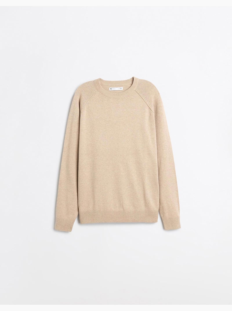 Maglione lavorato a maglia, mo fashion Beige - Kiabi