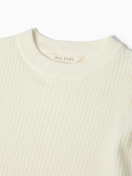 Maglione lavorato a maglia, MO Fashion - Kiabi