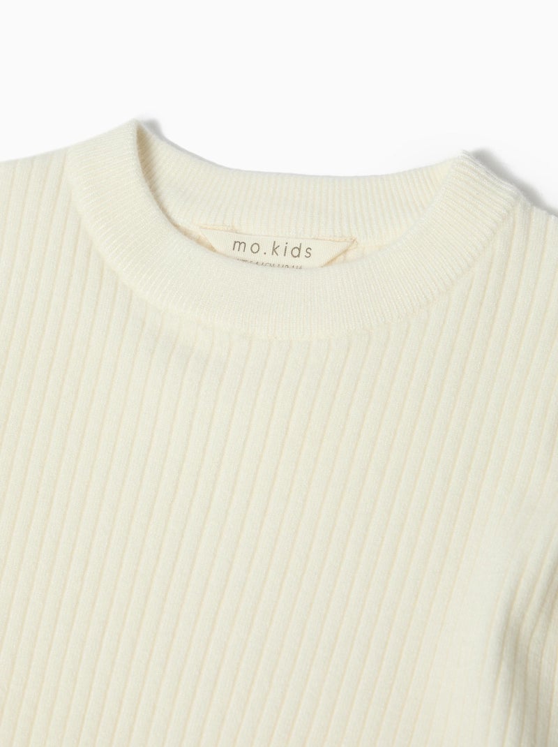 Maglione lavorato a maglia, MO Fashion Bianco - Kiabi