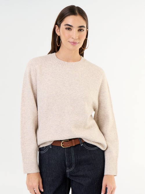 Maglione lungo in maglia mélange - Kiabi
