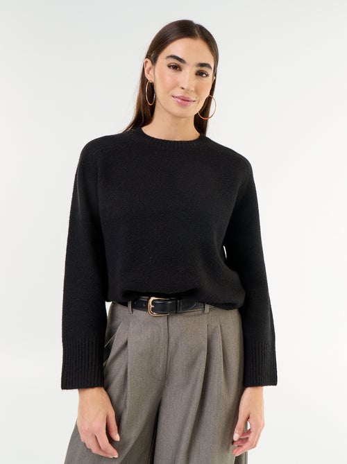 Maglione lungo in maglia mélange - Kiabi