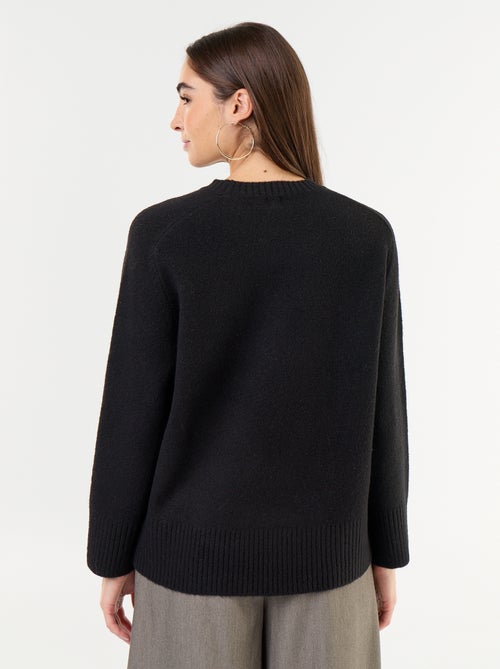 Maglione lungo in maglia mélange - Kiabi