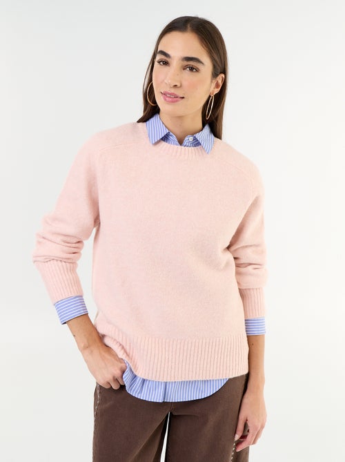 Maglione lungo in maglia mélange - Kiabi