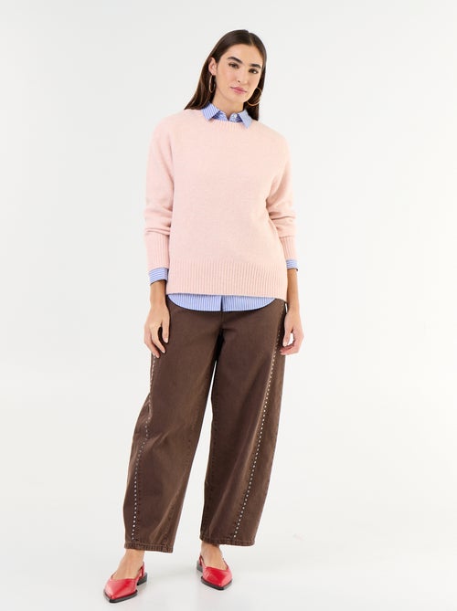 Maglione lungo in maglia mélange - Kiabi