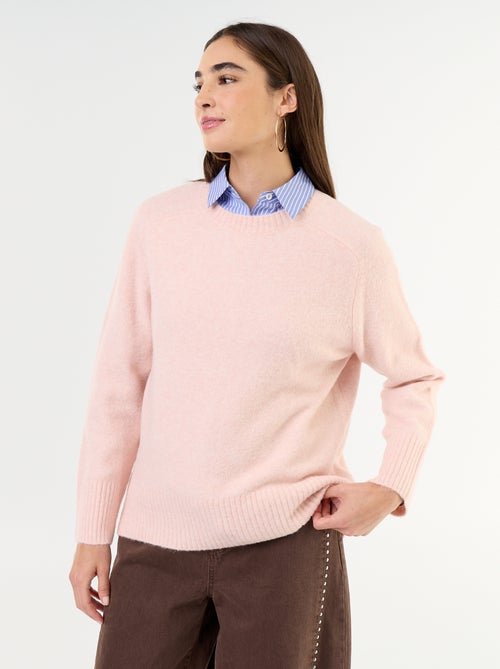 Maglione lungo in maglia mélange - Kiabi