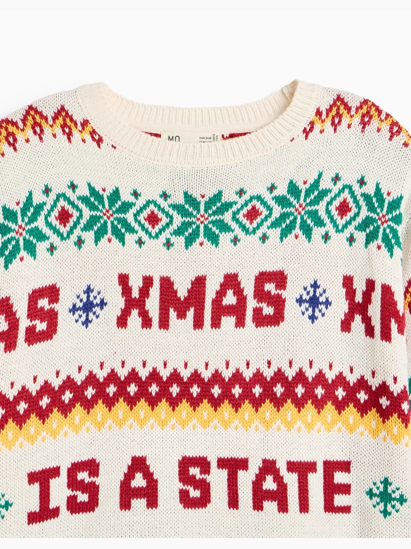 Maglione natalizio lavorato a maglia, mo fashion Ecru - Kiabi