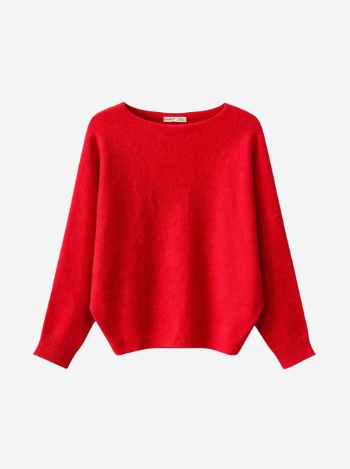 Maglione oversize a coste con scollo a barca mixray - Kiabi