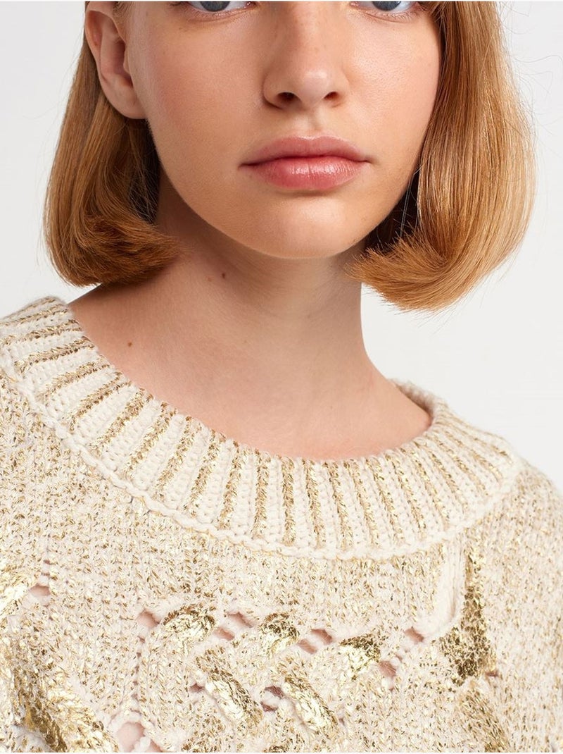 Maglione oversize a trecce con girocollo dilvin Crema - Kiabi