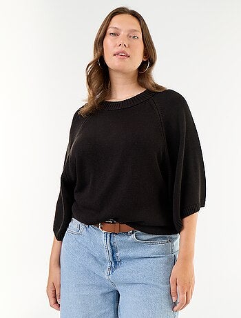 Maglione oversize in maglia a maniche corte