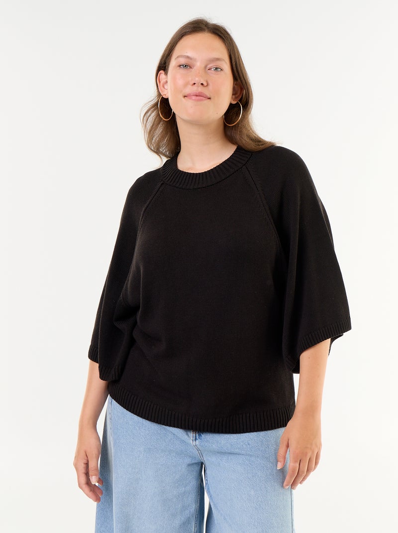 Maglione oversize in maglia a maniche corte Nero - Kiabi