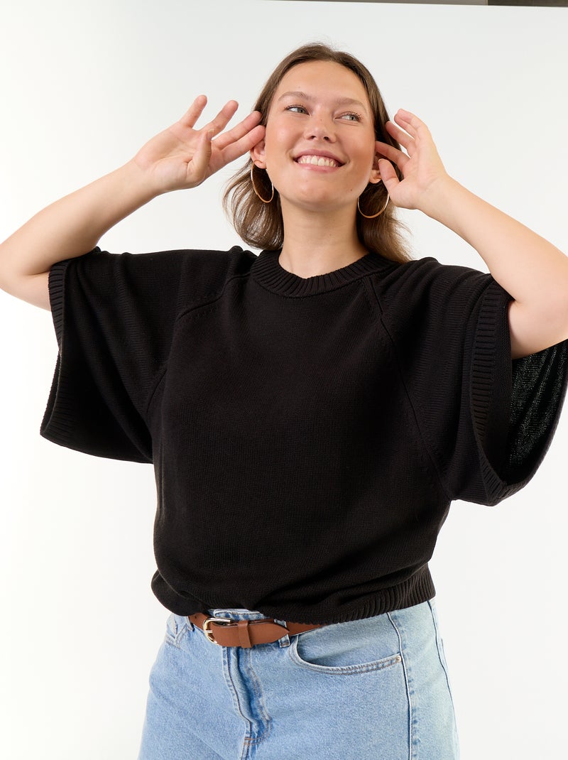 Maglione oversize in maglia a maniche corte Nero - Kiabi