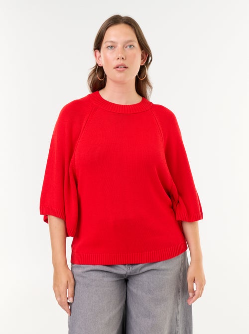 Maglione oversize in maglia a maniche corte - Kiabi