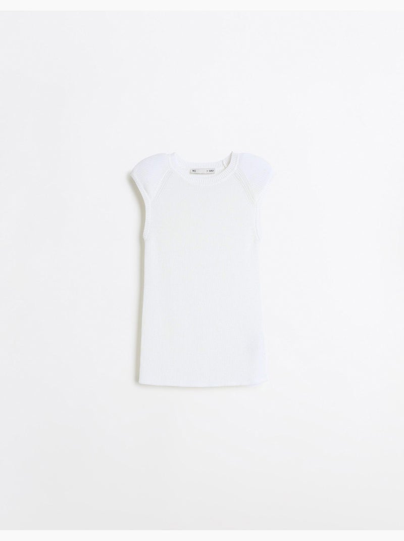 Maglione senza maniche, mo fashion Beige - Kiabi