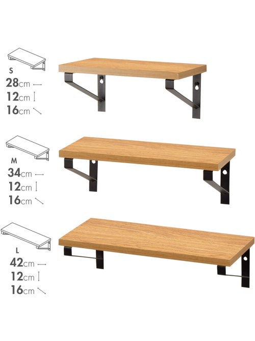 Max home set 3 mensole da parete in legno di varie dimensioni - Kiabi Max home set 3 mensole da parete in legno di varie dimensioni - Kiabi