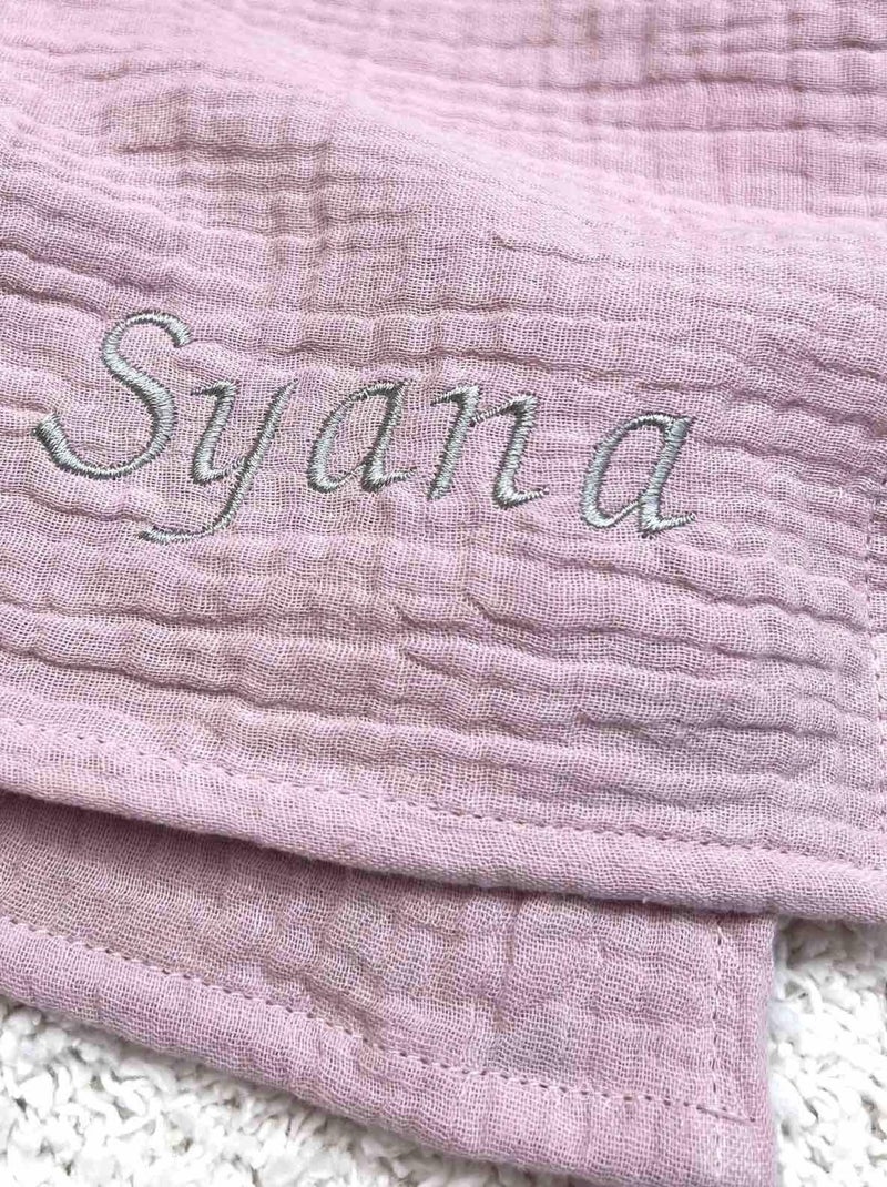 Maxi mussola per neonato in cotone | sevira kids | sevira kids Rosa antico - Kiabi