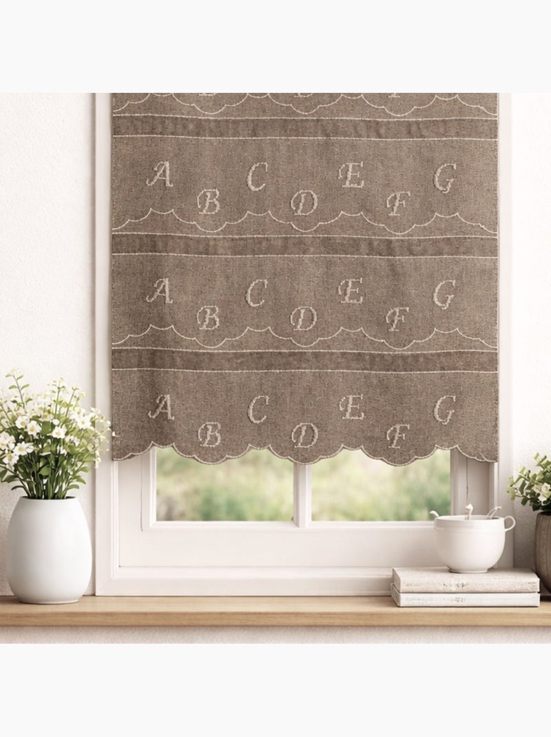 Modulabile con ricamo delle lettere dell'alfabeto Beige chiaro - Kiabi