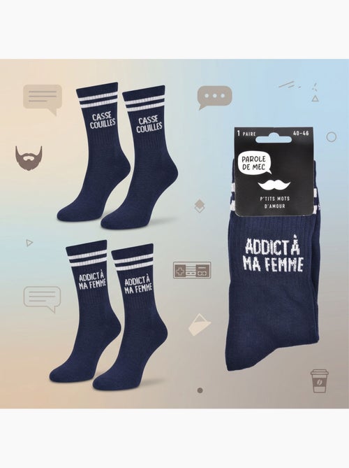 OZABI Calzini da uomo con messaggi divertenti Confezione da 2 paia - Kiabi OZABI Calzini da uomo con messaggi divertenti Confezione da 2 paia - Kiabi