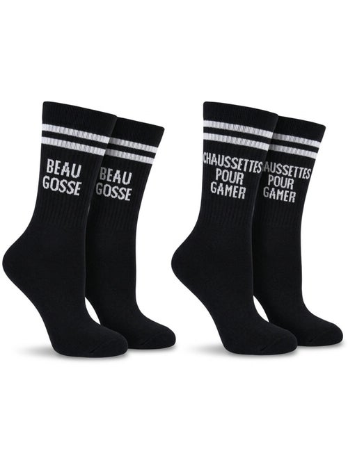 OZABI Calzini da uomo con messaggi divertenti Confezione da 2 paia - Kiabi OZABI Calzini da uomo con messaggi divertenti Confezione da 2 paia - Kiabi