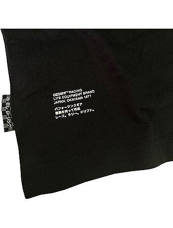 Ozoshi Senro Maglietta Uomo