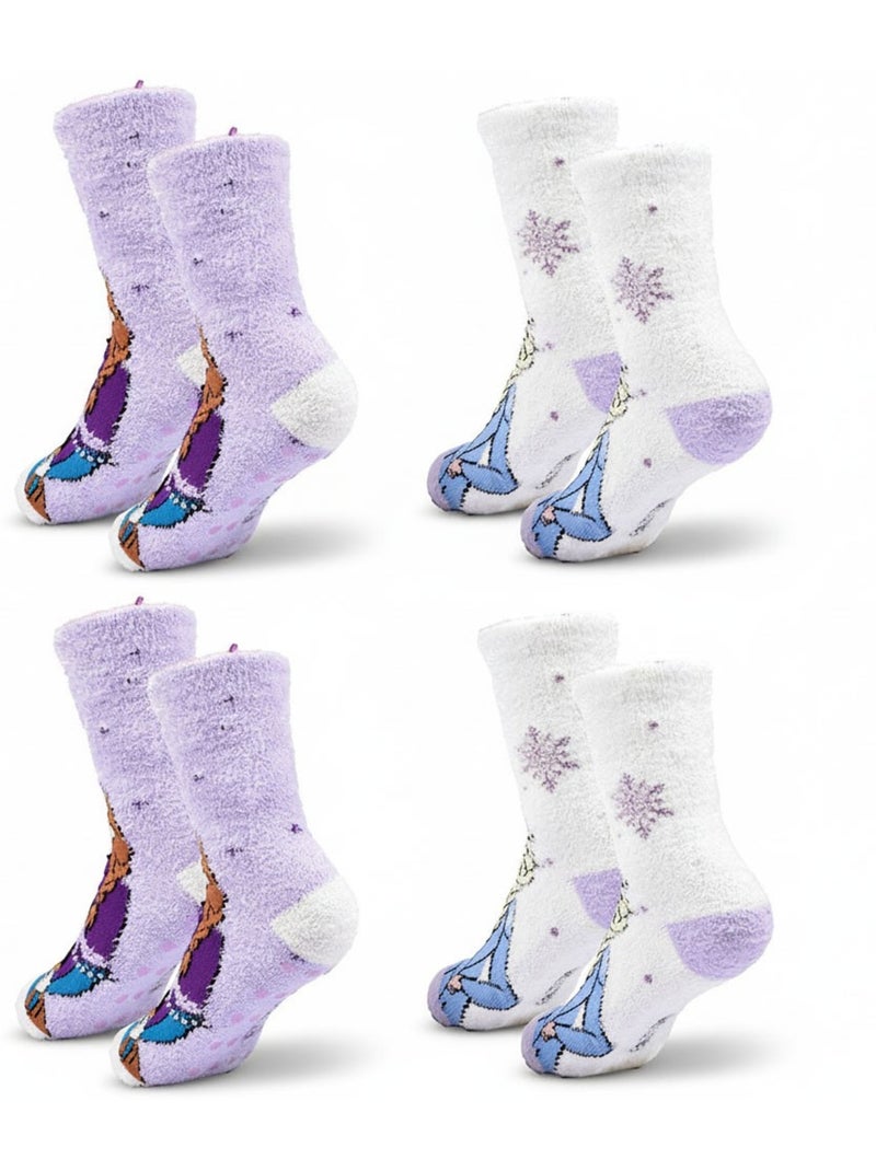 Pack di Calzini Antiscivolo Bambina DISNEY - LA REGINA DEI GHIACCI (Confezione da 4) Bianco Malva - Kiabi
