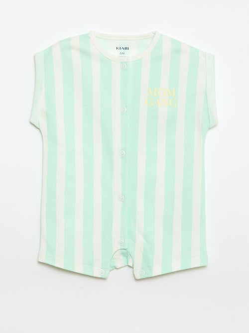 Pagliaccetto a maniche corte con fantasia - Kiabi