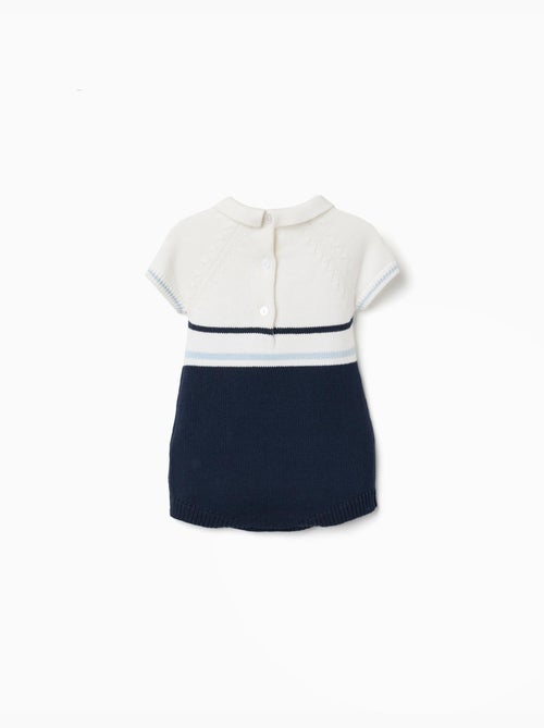 Pagliaccetto in maglia di cotone a righe - Kiabi