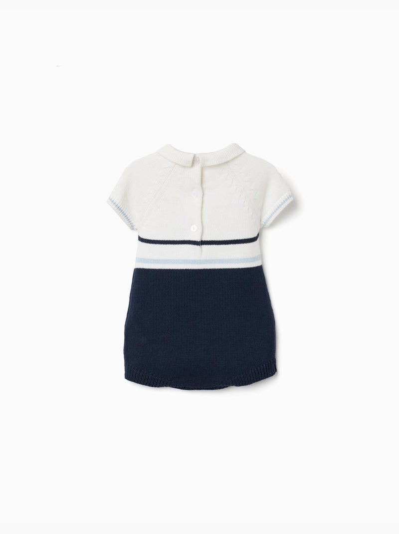 Pagliaccetto in maglia di cotone a righe Bianco - Kiabi