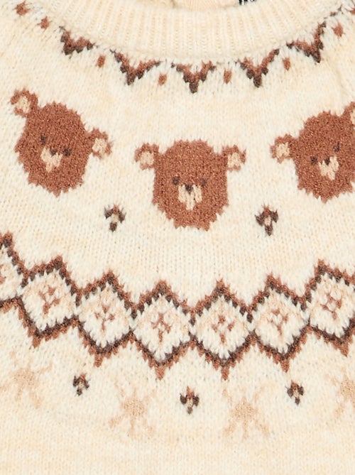 Pagliaccetto lungo in maglia jacquard - Kiabi