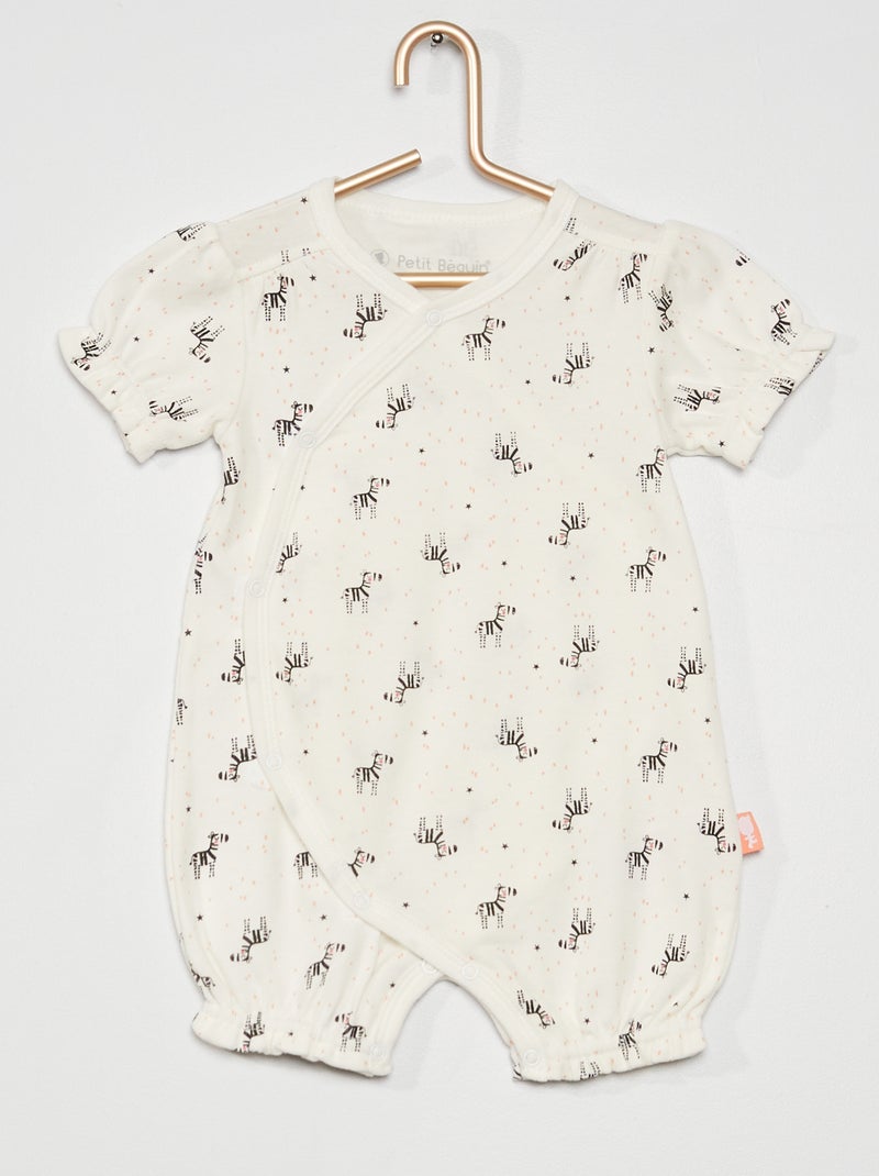 Pagliaccetto 'zebre' zebra - Kiabi