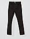     Pantaloni skinny cinque tasche vista 1
