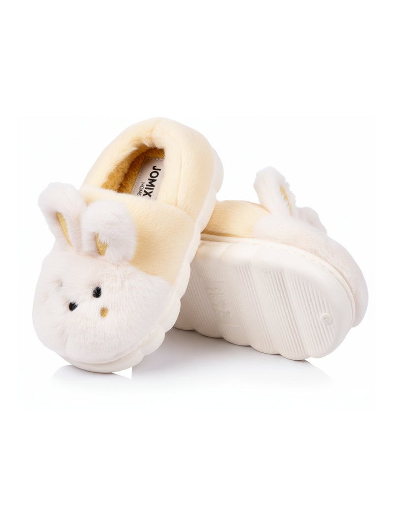 Pantofole Bambino Animali 3D Ultra Morbide MD9758 Giallo - Kiabi