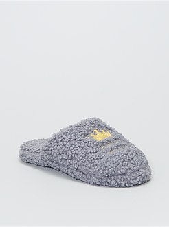 Pantofole in maglia bouclé - Kiabi